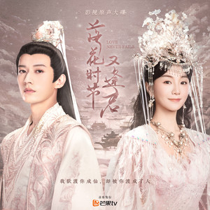 女人❌👙羞动漫视频
