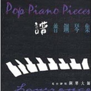 女人❌👙羞动漫视频
