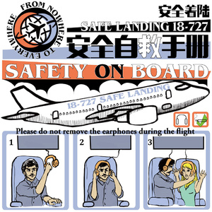 女人❌👙羞动漫视频
