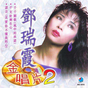 女人❌👙羞动漫视频
