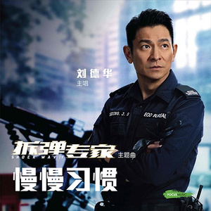 女人❌👙羞动漫视频
