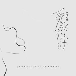 女人❌👙羞动漫视频
