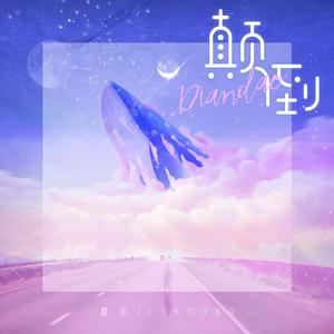 女人❌👙羞动漫视频
