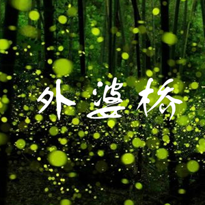 女人❌👙羞动漫视频
