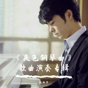 女人❌👙羞动漫视频
