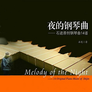 女人❌👙羞动漫视频
