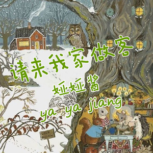 女人❌👙羞动漫视频
